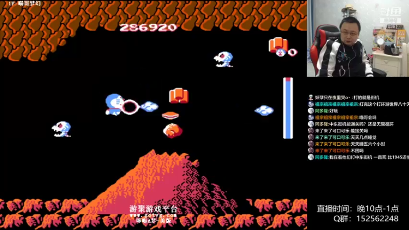 【2021-10-03 23点场】a鬼哥：a鬼哥-儿时的2P可还有联系？