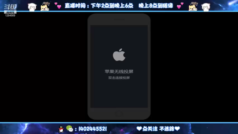 【2021-10-04 20点场】毕竟是柚子：阿离小国标走一波~