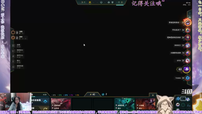【2021-10-04 00点场】yuhujane：普通的阿紫君 叁143期