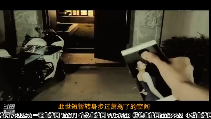 【2021-10-04 01点场】赛文柒Seven：家里有事小强代播