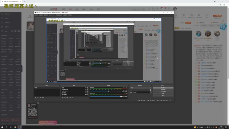 【2021-10-04 17点场】迷离之道丶：迷离劫:峡谷之巅