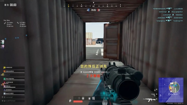 第一M4