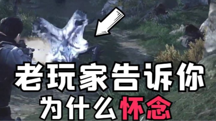 求求你别蹦了 跨服经典战 永久珍藏 可惜没有录到本厂最蹦的【老马】指挥声音