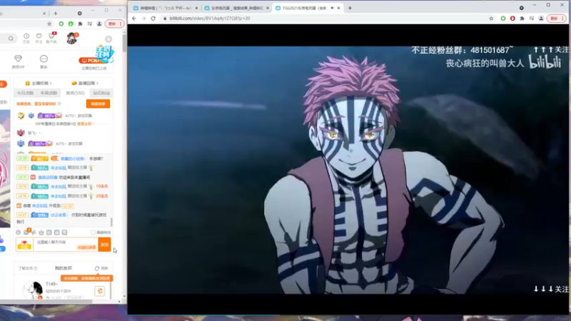 【2021-10-04 20点场】球仔baby：小球の街头制霸《审判之逝》支线