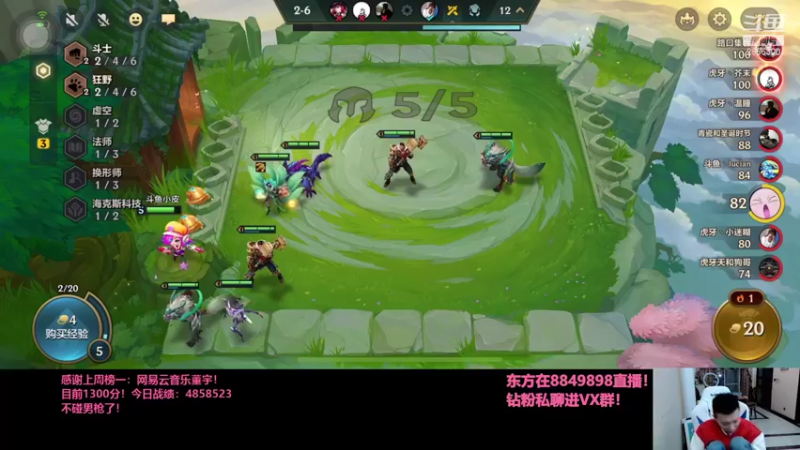 【2021-10-03 23点场】NB丶条皮兄弟：小皮：1398开摇！11点抽小小英雄！