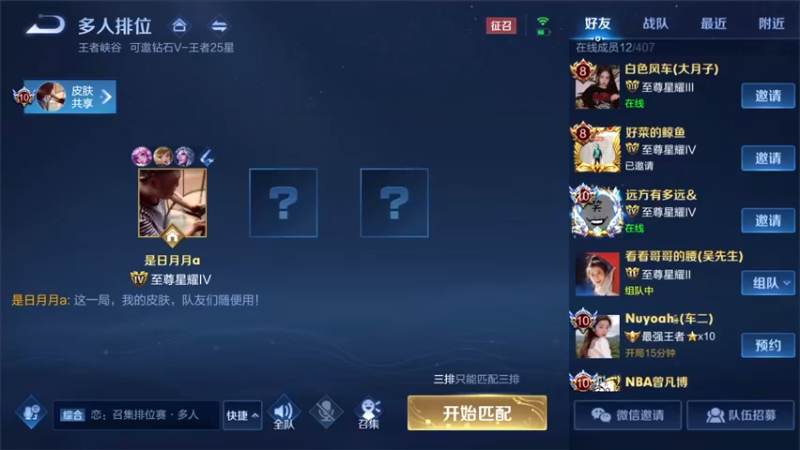 【2021-10-04 17点场】三炮zzz：三炮zzz。 1591803