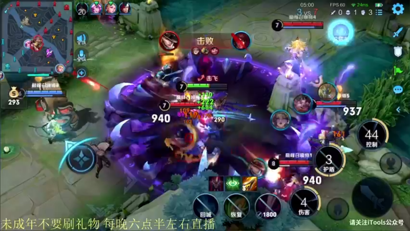 【2021-10-04 20点场】骚白：骚白全能秀系列