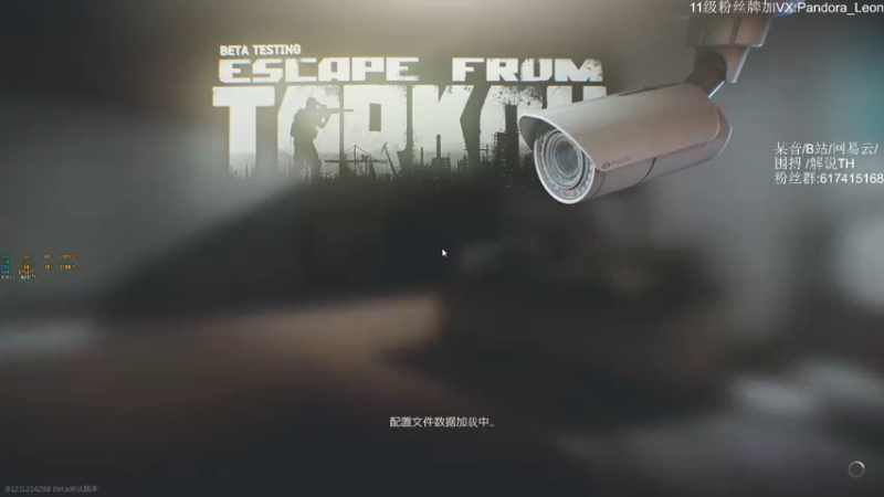 【2021-10-04 10点场】解说TH：TH:开局一把刀，装备全靠吹