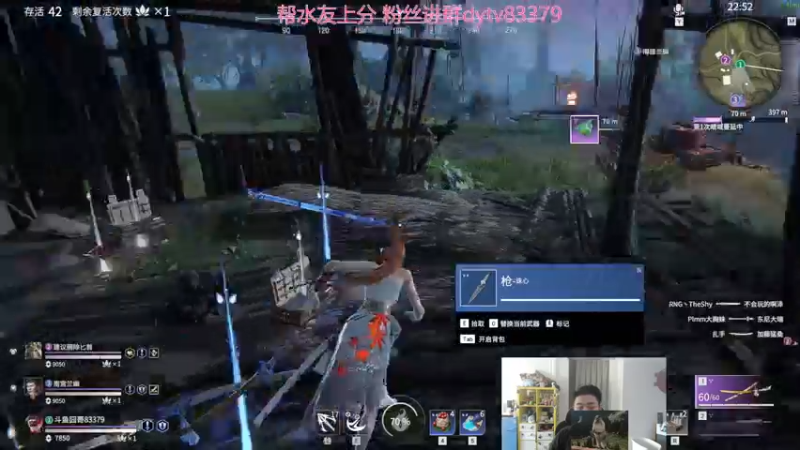 【2021-10-04 13点场】高冷知性暖心囧：蚀月局？嘎嘎乱杀就完事了