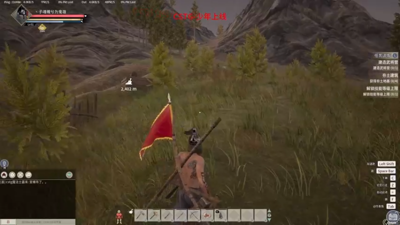 【2021-10-03 22点场】丶子魂魄兮为鬼雄：雄：帝国神话测试！