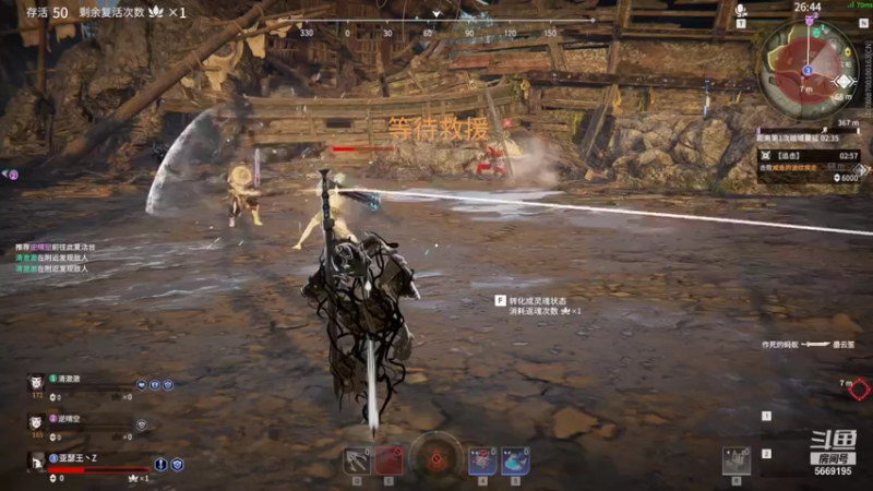 【2021-10-04 17点场】亚瑟王丶Z：巅峰赛冲冲冲！ 5669195