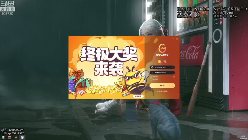 【2021-10-04 00点场】兮饭锐雯：无限火力滴神回来啦