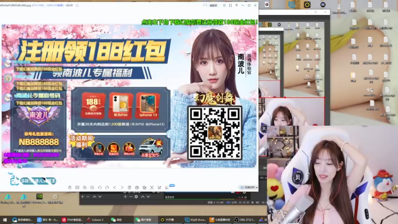 【南波儿大魔王丶 永劫无间】2021-10-03 23:18:25-2021-10-03 23:24:05