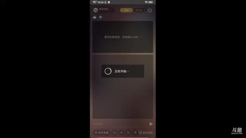 【2021-10-04 14点场】传说中的阿黄：这盛世是否如你所愿