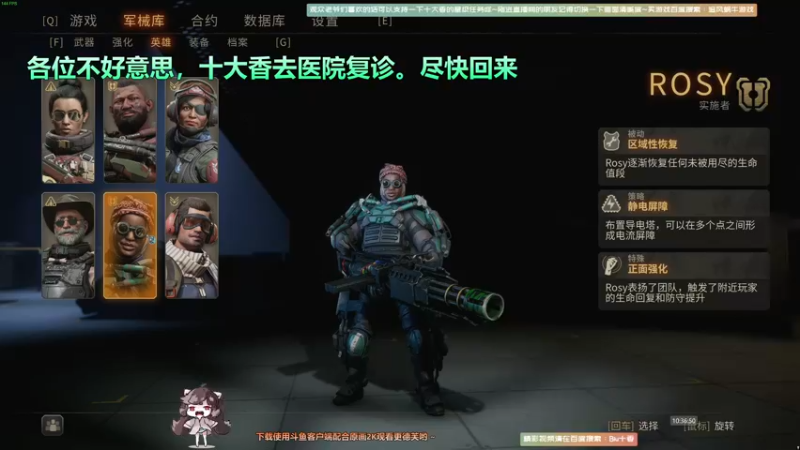 【2021-10-02 10点场】Biu十香：【最强画质】今天亲密度双倍~使命召唤战区
