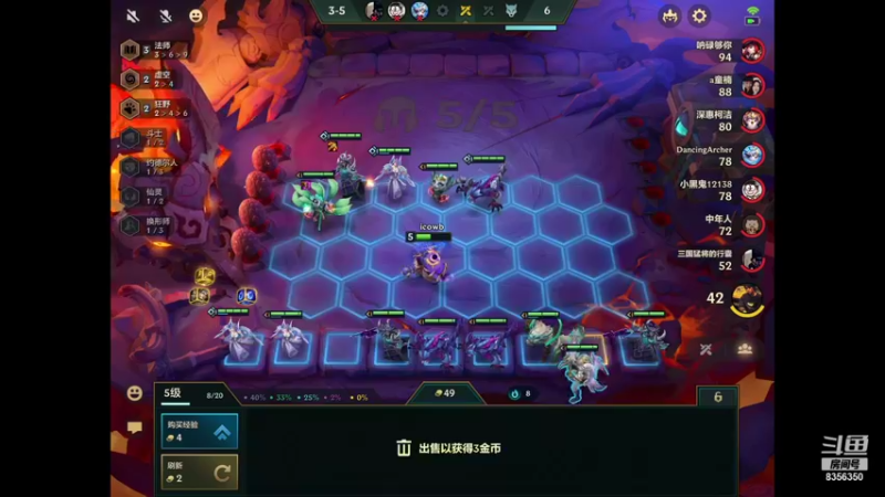 【2021-10-01 14点场】涛涛sqnh：永远的失败人士