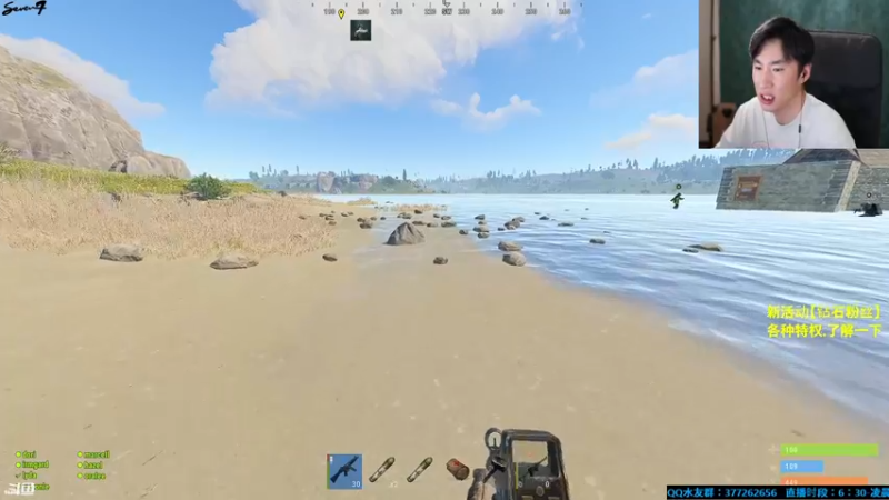 【2021-10-03 23点场】主播Se7en：猛男向前冲 周日双倍亲密度