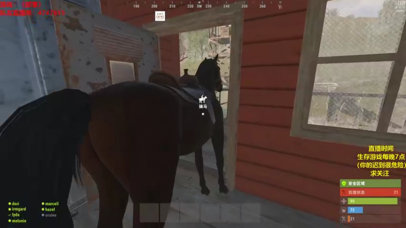 【2021-10-03 23点场】Happy丨猫腻：【猫腻】生存游戏 每晚7点开播