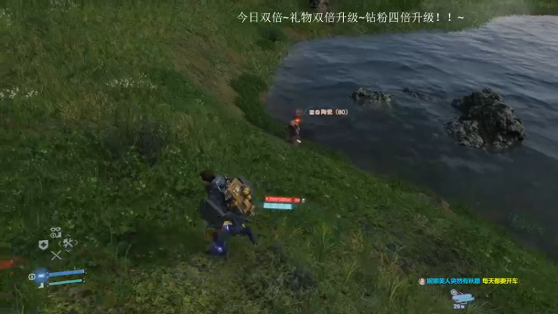 【2021-10-03 21点场】波波菜呀：深夜食堂 来来楼上请