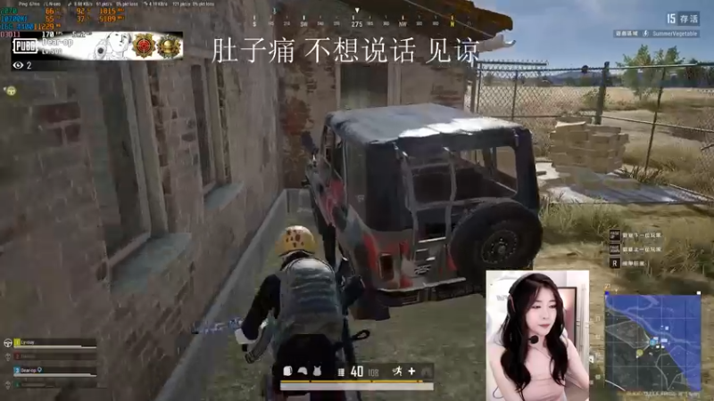 【2021-09-26 07点场】小小蕾OwO：小小蕾：退役演员在线
