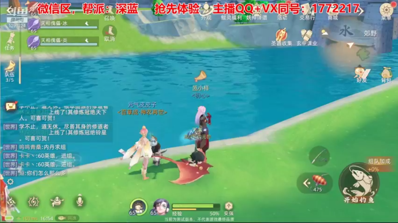 【2021-10-03 16点场】蓝小样YonHen：【肝氪收人】备战公测~