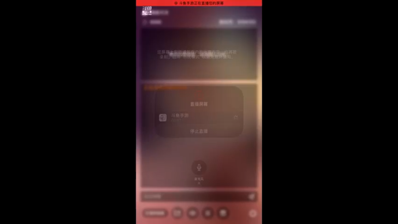 【2021-10-03 13点场】樱桃mike：漫威对决喜欢