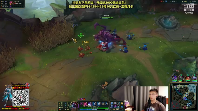【2021-10-04 02点场】Chogod虫王：虫王：一条大肉虫~一个追着5个口