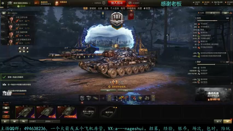 【2021-10-03 13点场】暗夜幽霊：幽霊：囤十个小目标