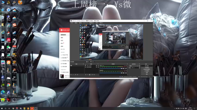 【2021-10-04 10点场】小老虎彦霖：kakao大师选手带粉上车