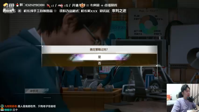 【2021-10-04 19点场】机长YG：【机长】胆小勿进！直播开荒中！