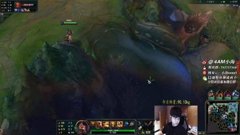 【2021-10-03 23点场】4AM小海xx丶：6点OBPCS5，给PCL队伍加油