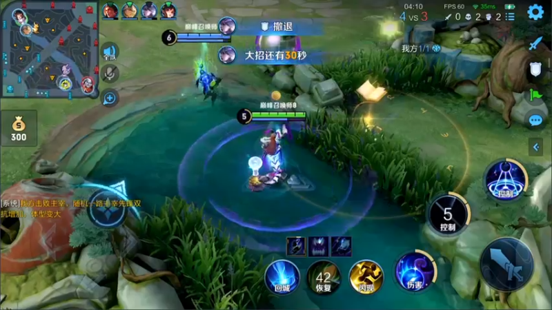 【2021-10-04 15点场】林蒙m：【林蒙】冲国服鲁班