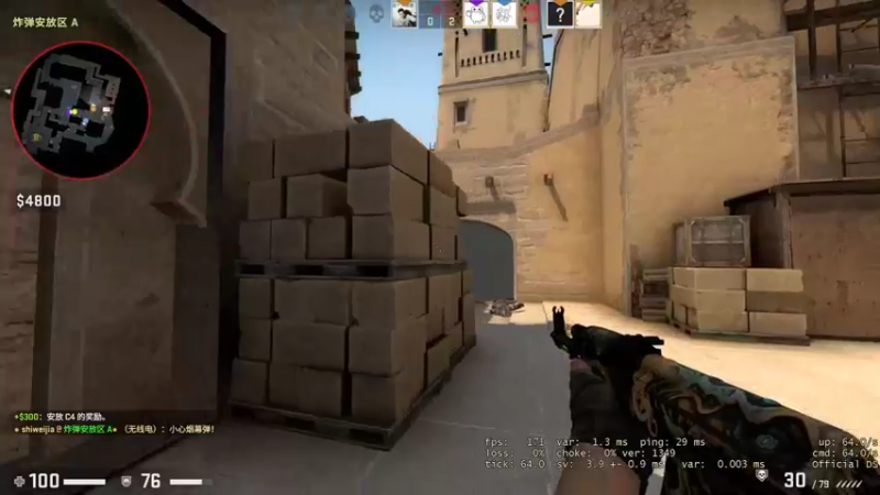 【2021-09-24 21点场】史维佳：刚刚开始了