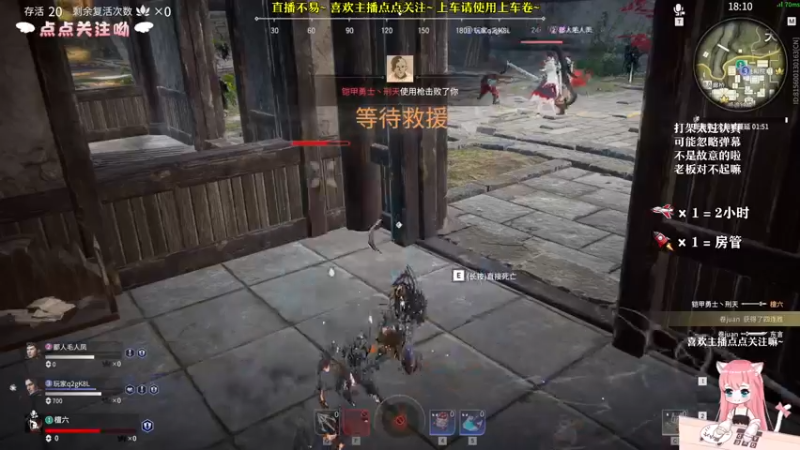 【2021-09-30 22点场】檀小六：【檀小六】蚀月暴躁妹妹！