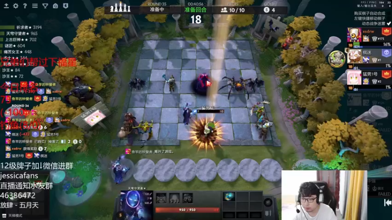 【2021-10-03 16点场】棋迷iluhr：能成为我的砖石粉丝吗,连续直播第63天