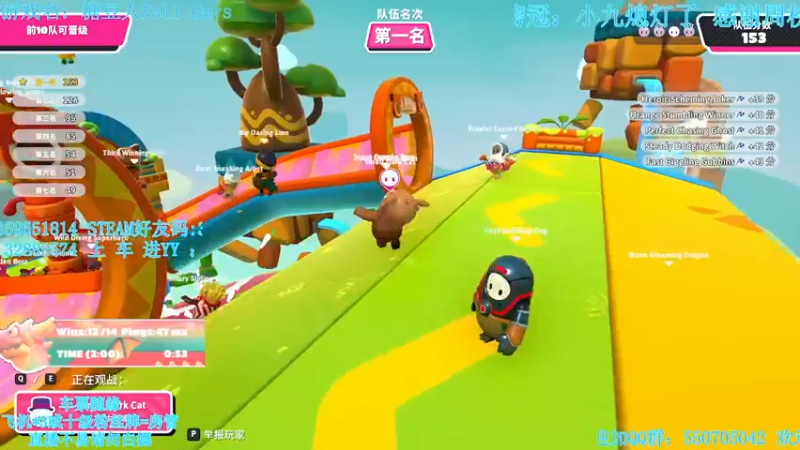 【2021-10-02 19点场】我最强阿啊啊：【斗鱼最强丨糖豆人】国庆七天乐糖豆也快乐