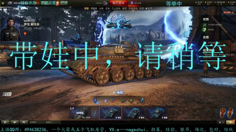 【2021-10-03 15点场】暗夜幽霊：幽霊：囤十个小目标