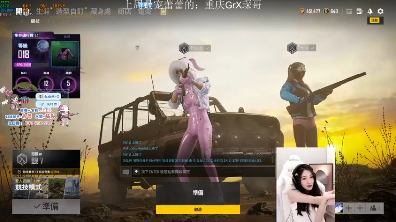 【2021-09-30 02点场】小小蕾OwO：小小蕾：退役演员在线
