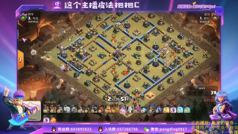【2021-09-28 21点场】zzz大M丶：大M：新版本解析~不懂就问