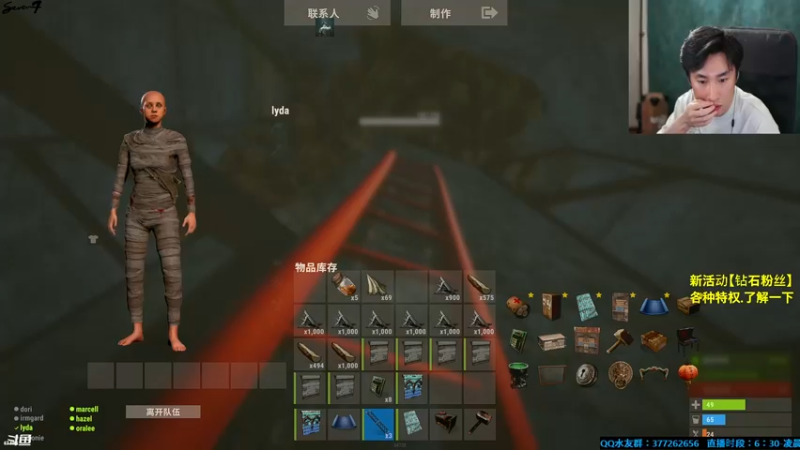 【2021-10-04 05点场】主播Se7en：猛男向前冲 周日双倍亲密度