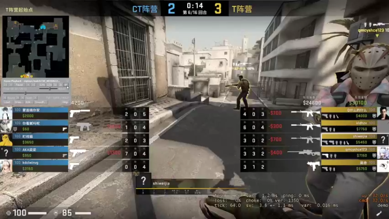 【2021-09-26 23点场】史维佳：刚刚开始了