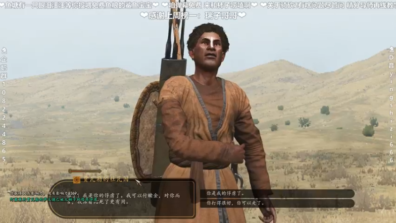 【2021-10-03 19点场】我真的是硬柿子：【萌新导师】1.63南征北战