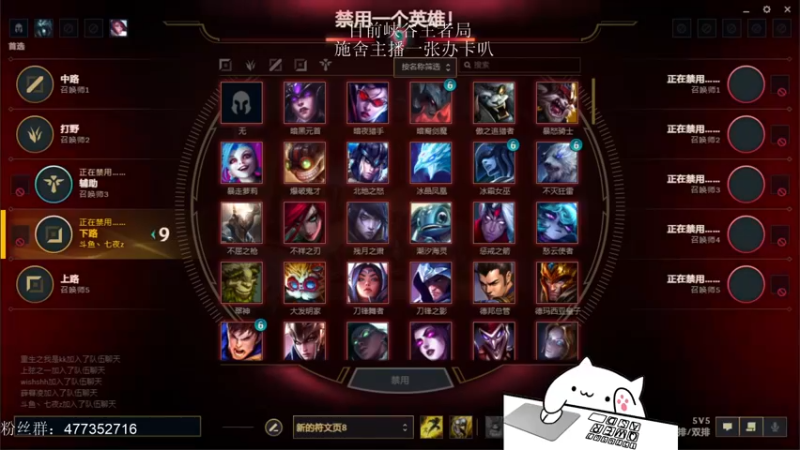 【2021-10-04 13点场】七夜Adzz：我想当最强