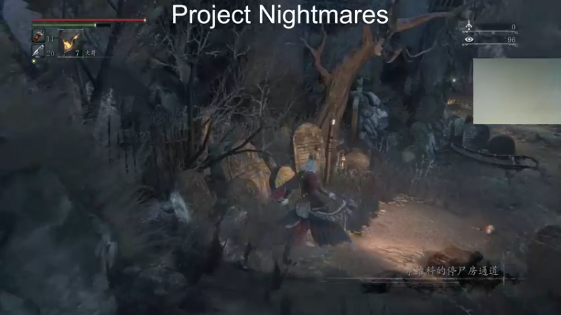 【2021-10-02 06点场】章随便先生：恐怖游戏 刚出锅新饭