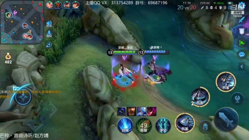 【2021-10-03 22点场】惊蜇：惊蜇：梦的起点-天人城