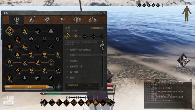 【2021-10-04 15点场】龙桑灬：反寅复帝~龙桑的游戏次元