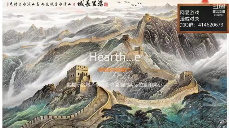 【2021-10-02 10点场】云海青山先生：漫威对决！第一战神