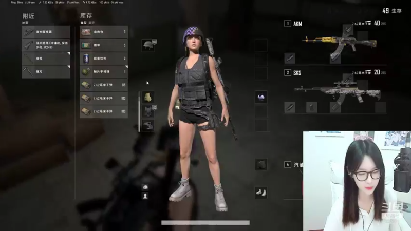 【2021-10-04 22点场】情久月姐姐：帮打排位/全区首胜/枪王