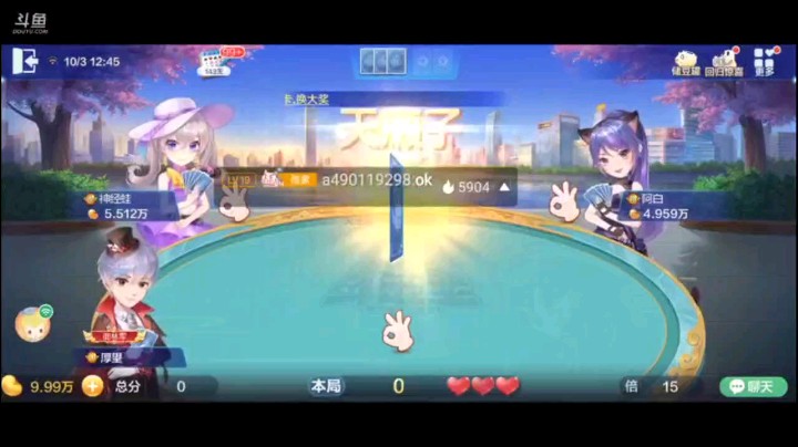 1003特辑，这人居然敢抢回去，艺高人胆大，但胆大也是要付出惨痛的代价