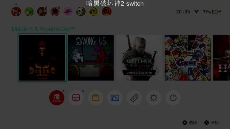 【2021-10-03 20点场】老鹤K：NS暗黑破坏神2重制开荒